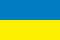 FAQ: Ukraine