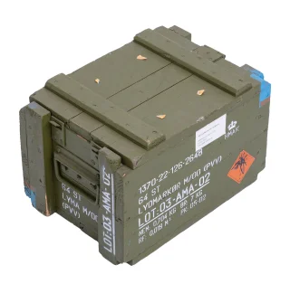The text on the ammo box can vary.