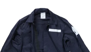 Some of these have a name tag on the chest, some don't. The sleeve patches can also vary.