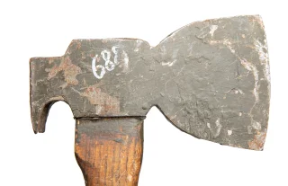 The condition and details of the head can vary to some extent.
