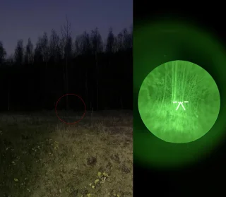 Pihapiirin hajavalo auttaa valonvahvistinta paljon. Kuvan laatu vaihtelee ja joissain on tummia läikkiä aikaisemmasta väärinkäytöstä.