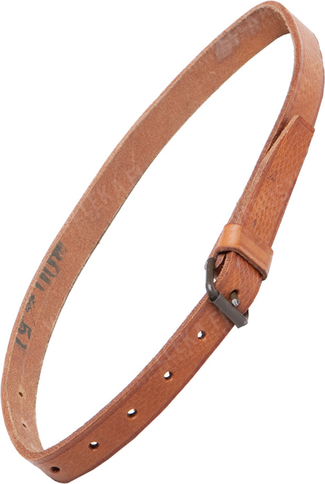 Czech general purpose strap, brown, leather, surplus Czech general purpose strap, brown, leather, surplus