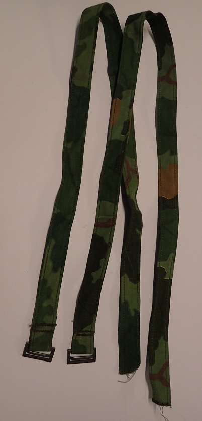 USMC pack strap pair #1 USMC pack strap pair #1