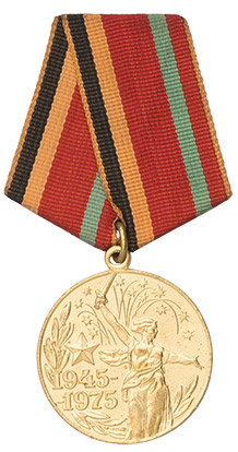CCCP medal, "30 years since The Great Patriotic War", surplus CCCP medal, "30 years since The Great Patriotic War", surplus