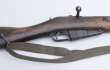 Finnish M39 sling, webbing model, surplus.