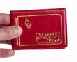 CCCP Communist work card, blank.
