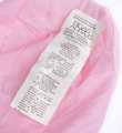 Soviet girls' panties, surplus.