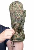 Russian combat mittens, Digiflora, surplus.