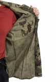 Romanian Field Shirt, Mozaic Camo, Surplus.
