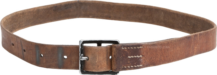 Vintage Swiss Army Belt (59+ Years) - Fade of the Day