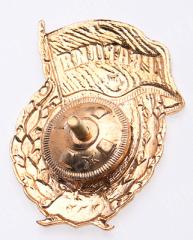 Soviet Guards badge, unissued.
