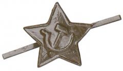 Soviet enlisted mens cockade, small.