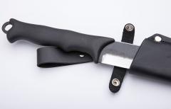 Terävä Leather Sheath for Skrama.