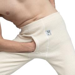 Swedish Long Johns, Cotton, Surplus.