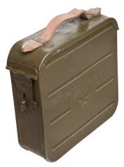 Soviet Maxim ammunition box.