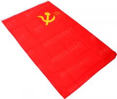 Flag, Soviet Union, 150 x 90 cm / 59" x 35".