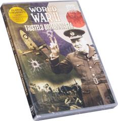 World War II: The Battle of Britain, DVD World War II: The Battle of Britain, DVD