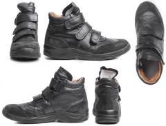 BW Leather Sneakers with Velcro Closure, surplus. 