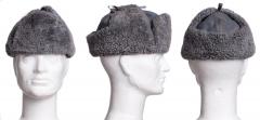 Finnish fur hat, gray, surplus. 