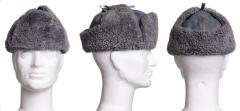 Finnish fur hat, gray, surplus.