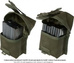 Finnish M05 TRG magazine pouch.