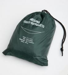 Särmä Erakko hammock. The package actually weighs 340 grams - the bag has an unfortunate typo.