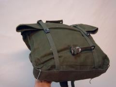 USMC M-1941 Haversack.