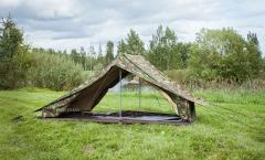 Dutch One-Person tent, surplus. 