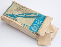Soviet hairclippers, ylijäämä. The package, totally factory new.