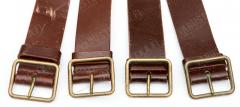 Swiss leather belt, surplus. The condition varies and many belts are missing the leather band
