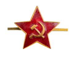 Soviet enlisted mens red star cockade.