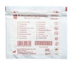 Estecs Wound Compress Pad, 2-Pack. The product looks like this now.
