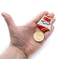 Soviet medal, "100 years of Lenin", surplus. 