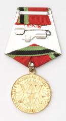 CCCP medal, "20 years since The Great Patriotic War", surplus.