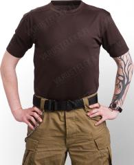 British Undergarment, Body Armour, surplus.