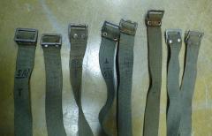 Finnish M39 sling, webbing model, surplus.