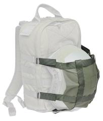 Särmä TST Modular Beaver Tail