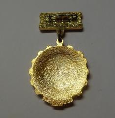 Soviet Socialist Competition Award, newer model (until 1980), surplus.