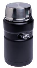 Thermos Stainless King 710 ml (24 oz). 