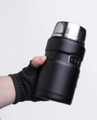 Thermos Stainless King 710 ml (24 oz).