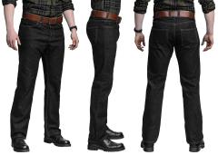 Särmä Tactical Jeans.
