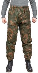 CCCP KZS camouflage trousers, surplus.