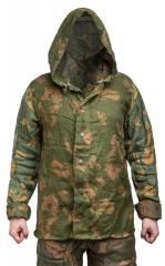 CCCP KZS camouflage jacket, surplus .