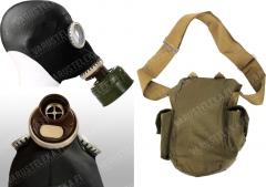 Soviet GP-5 gas mask with bag, black, surplus. Filter not included.
