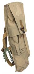 Soviet RPG-7 backpack, surplus.