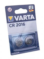 Varta Lithium CR coin cell battery, 2-pack