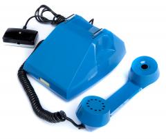 Soviet KBG telephone, surplus.