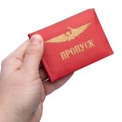 CCCP flight school ambiguos license book, blank, red.