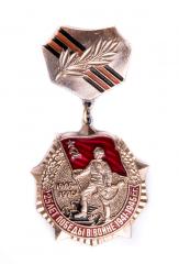 Soviet badge, "25 years from WW2 victory", surplus.