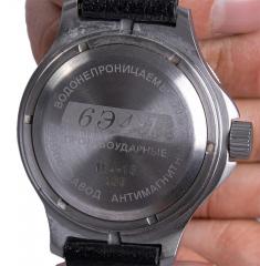 Russian Ratnik 6e4-1 watch, Digiflora.